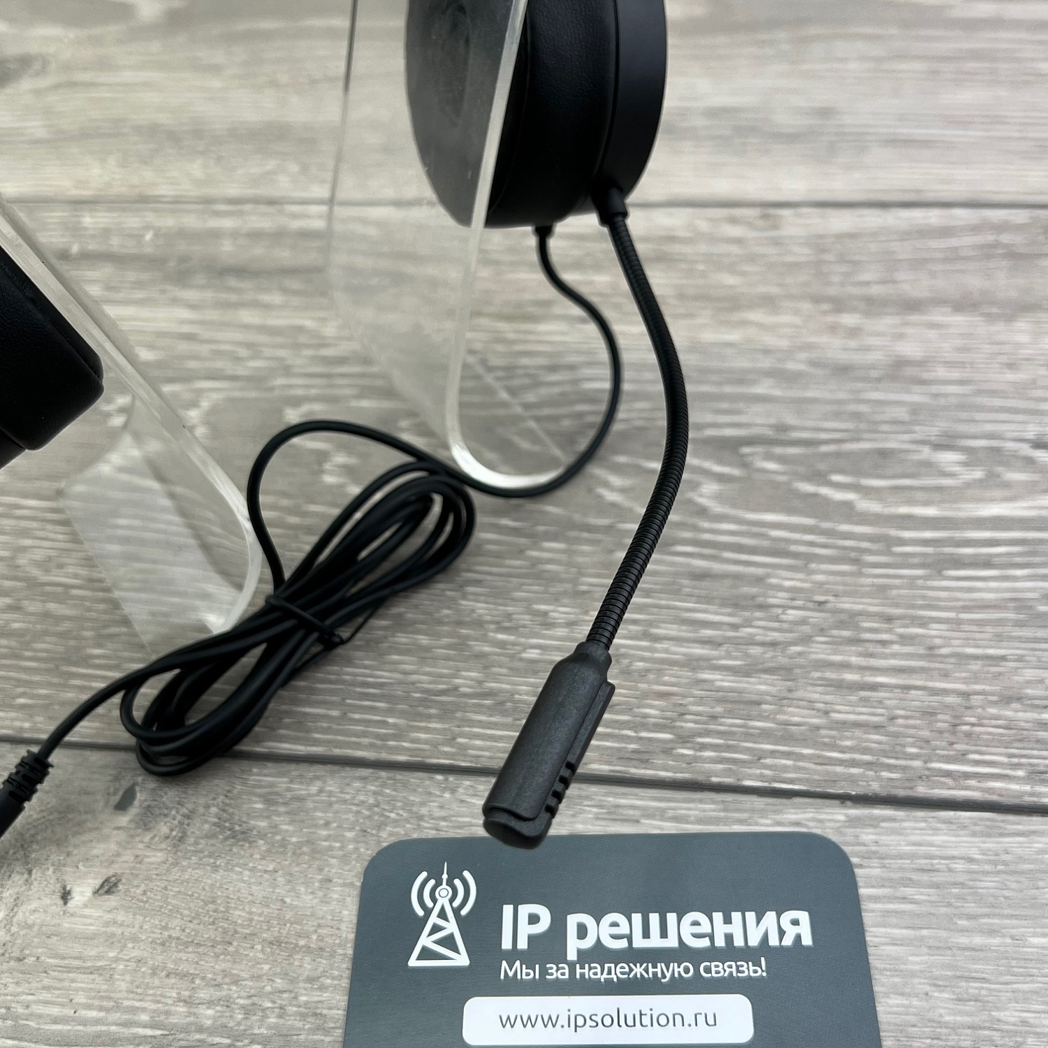 CleverMic HS11U телефонная гарнитура 